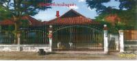 บ้านเดี่ยวหลุดจำนอง ธ.ธนาคารกรุงไทย เลย เมืองเลย กุดป่อง