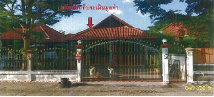 บ้านเดี่ยวหลุดจำนอง ธ.ธนาคารกรุงไทย เลย เมืองเลย กุดป่อง