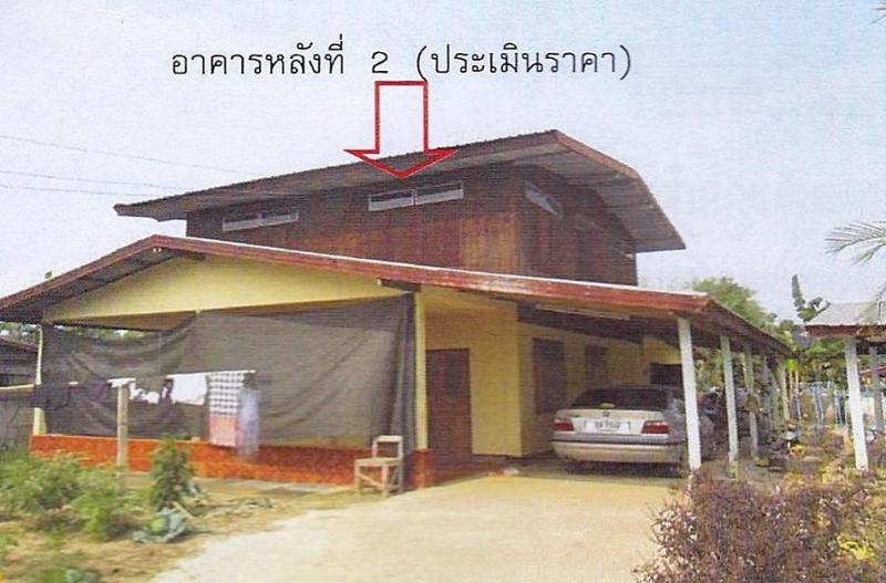 บ้านเดี่ยวหลุดจำนอง ธ.ธนาคารอาคารสงเคราะห์ เลย เมืองเลย นาโป่ง