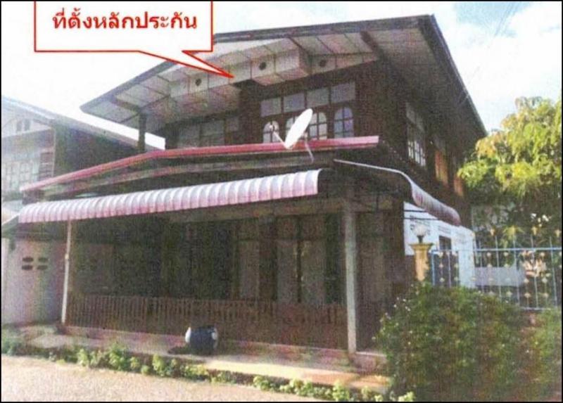 บ้านเดี่ยวหลุดจำนอง ธ.ธนาคารอาคารสงเคราะห์ เลย ภูกระดึง ปวนพุ