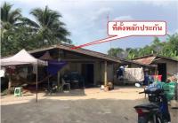 บ้านเดี่ยวหลุดจำนอง ธ.ธนาคารอาคารสงเคราะห์ เลย วังสะพุง ศรีสงคราม
