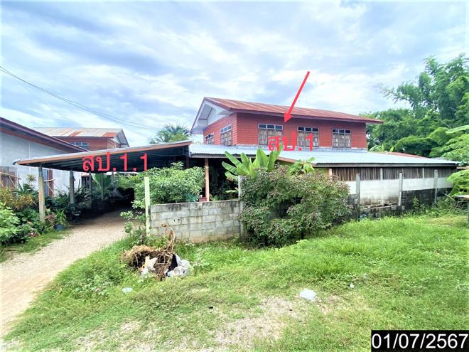 บ้านเดี่ยวหลุดจำนอง ธ.ธนาคารกสิกรไทย เลย วังสะพุง ผาน้อย