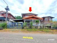 บ้านเดี่ยวหลุดจำนอง ธ.ธนาคารกสิกรไทย เลย เอราวัณ เอราวัณ