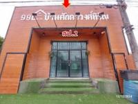 อาคารสำนักงานหลุดจำนอง ธ.ธนาคารกสิกรไทย เลย เอราวัณ ผาอินทร์แปลง