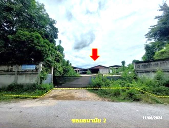 โกดังหลุดจำนอง ธ.ธนาคารกสิกรไทย เลย เมืองเลย นาอ้อ